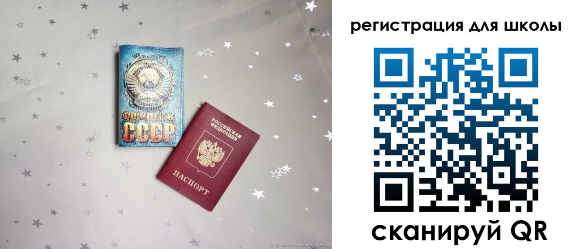 форма 3 в Нижегородской области